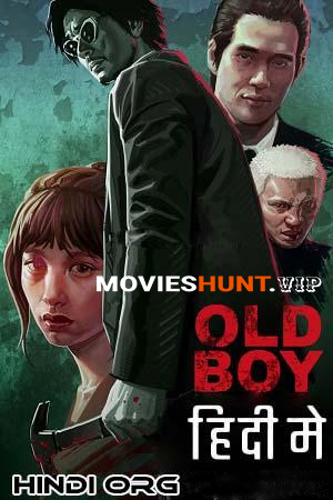 Oldboy