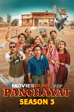 Panchayat
