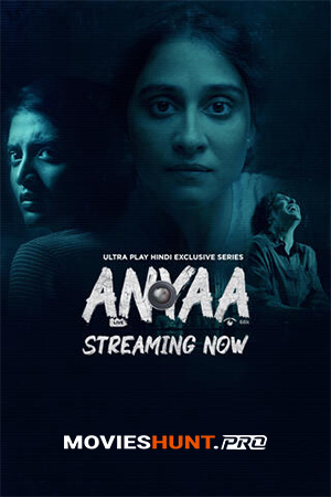Anyaa (2025)