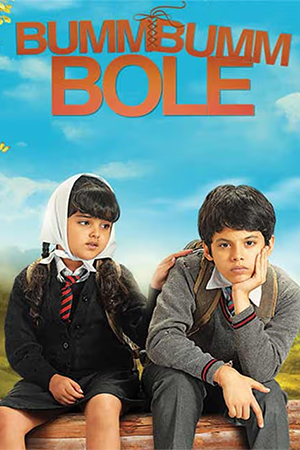 Bumm Bumm Bole
