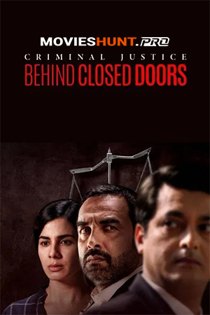 Criminal Justice: Behind Closed Doors (2020)