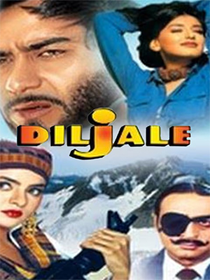Diljale
