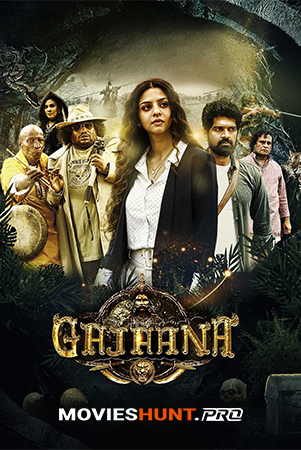 Gajaana