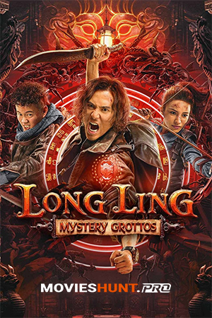 Long Ling Mystery Grottos