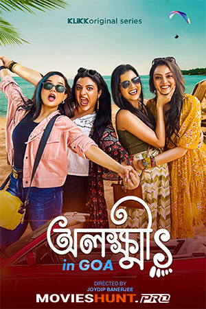 Olokkhis In Goa