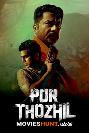 Por Thozhil
