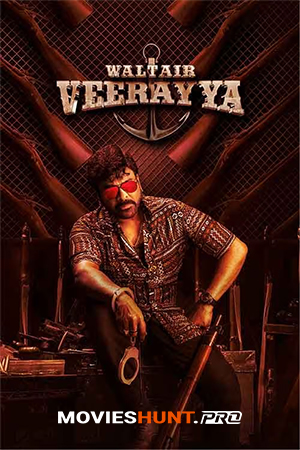 Waltair Veerayya (2023)