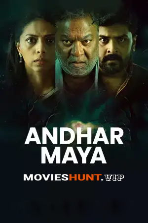 Andhar Maya
