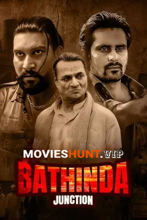 Bathinda Junction