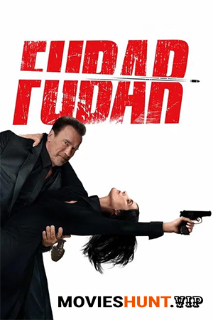 FUBAR