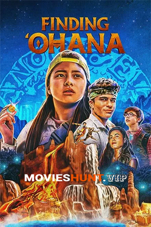 Finding ‘Ohana
