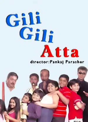 Gilli Gilli Atta
