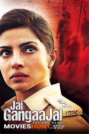 Jai Gangaajal