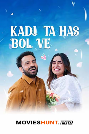 Kadi ta Has Bol Ve