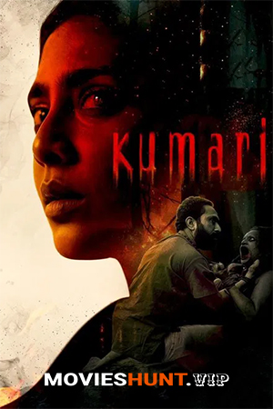 Kumari