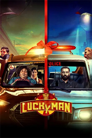 Lucky Man