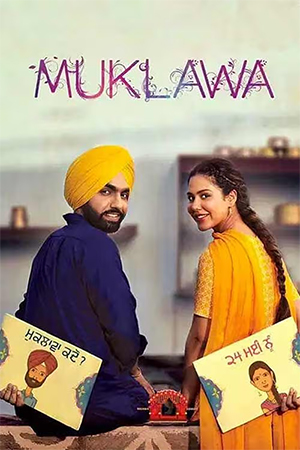Muklawa