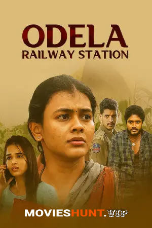 Odela Railway Station