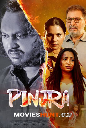 Pinjra