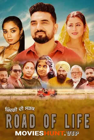 Road Of Life 2025
