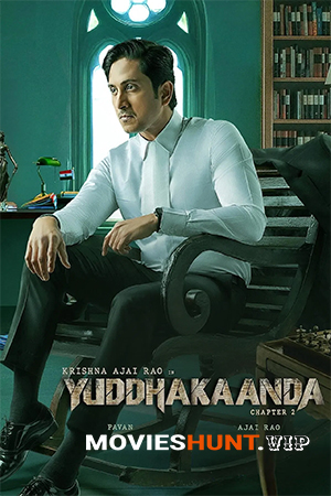 Yuddhakaanda Chapter 2